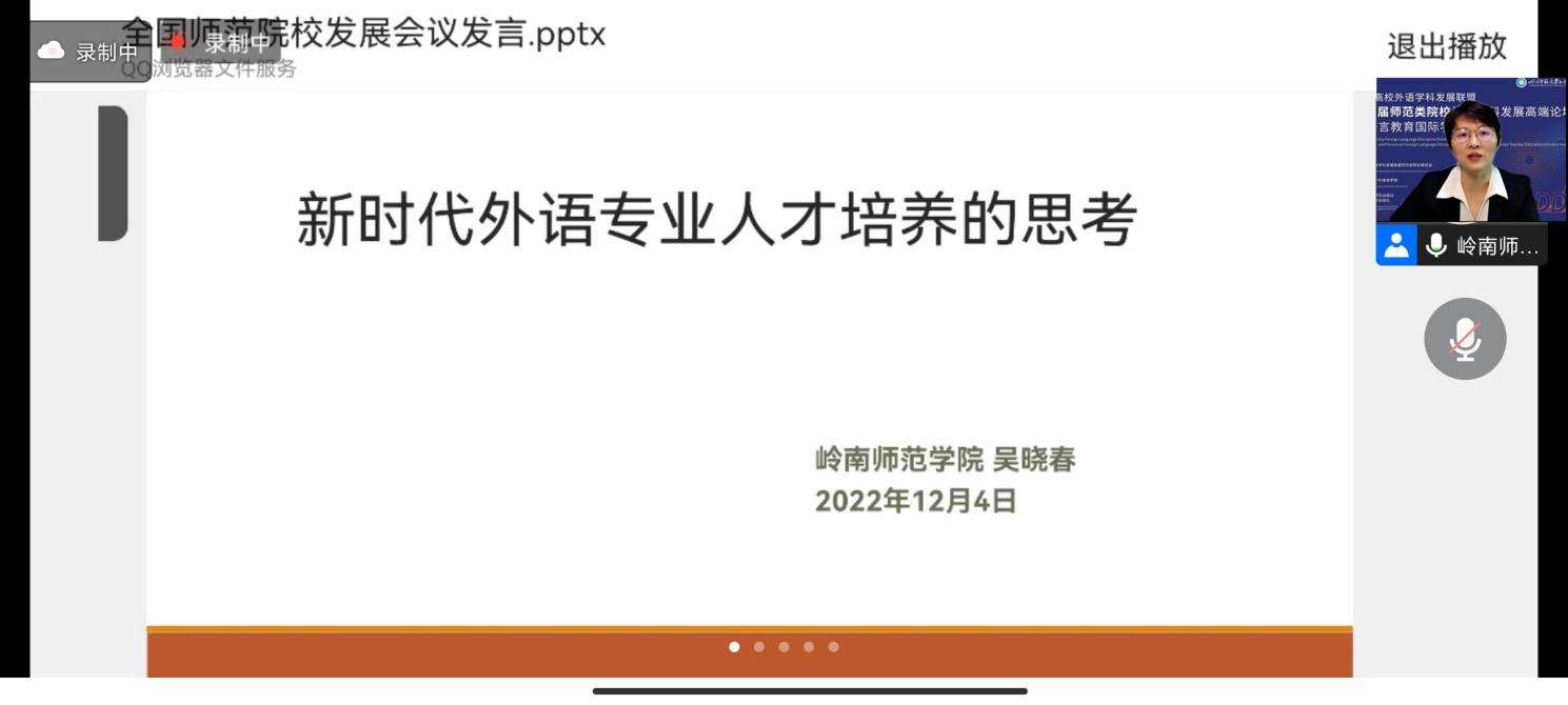 图片 28.png